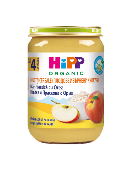 HIPP Праскова, ябълка, пълнозърнест ориз 4703, пюре, 190 гр