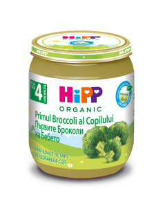 HIPP Първите броколи на бебето 4012, пюре, 125 гр