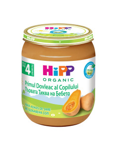 HIPP Тиква 4063, пюре, 125 гр