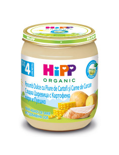HIPP Царевица, картофи, пуешко 6203, пюре, 125 гр