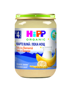 HIPP Млечна "Лека нощ" грис, банани 5512, каша, 190 гр