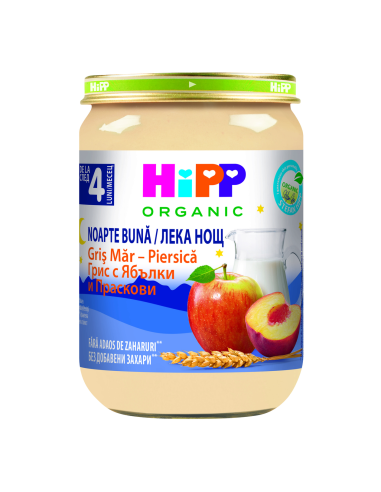HIPP Млечна "Лека нощ" грис, ябълки, праскови...