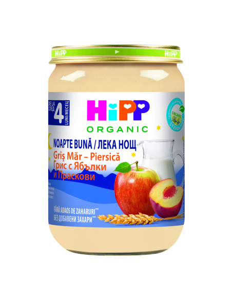 HIPP Млечна "Лека нощ" грис, ябълки, праскови 5509, каша, 190 гр