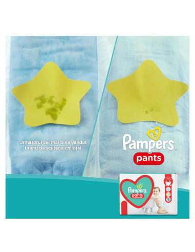 PAMPERS VPP Джуниър, гащички, S5, 42бр.