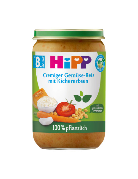 HIPP 61500 БИО Зеленчуци с ориз и нахут, пюре, 220 гр