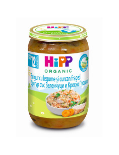 HIPP 62500 БИО Булгур, Зеленчуци, Пуешко, пюре, 250 гр