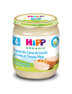 HIPP Заготовка от пуешко месо 6000, пюре, 125 гр