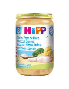 HIPP Макарони, морска риба, сос броколи 6550, пюре, 220 гр
