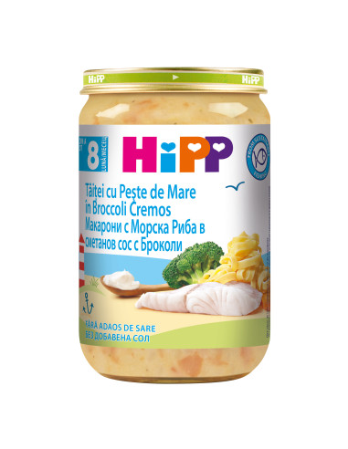 HIPP Макарони, морска риба, сос броколи 6550,...