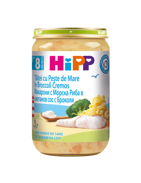 HIPP Макарони, морска риба, сос броколи 6550, пюре, 220 гр