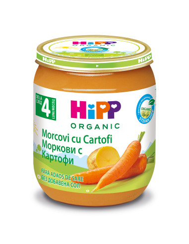 HIPP Ранни моркови и картофи 4000, пюре, 125 гр