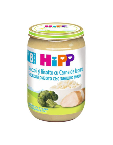 HIPP Ризото, броколи, заешко 6433, пюре, 220 гр