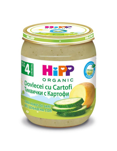 HIPP Тиквички с картофи 4022, пюре, 125 гр