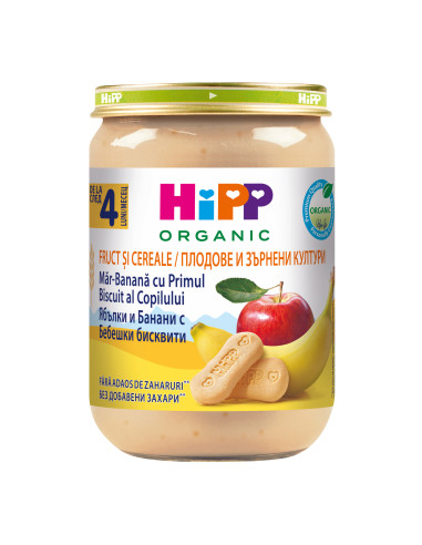 HIPP Каша пълнозърнеста, ябълка, банан,...