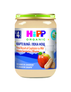 HIPP Млечна "Лека нощ" бискивити, ябълки 5514, каша, 190 гр