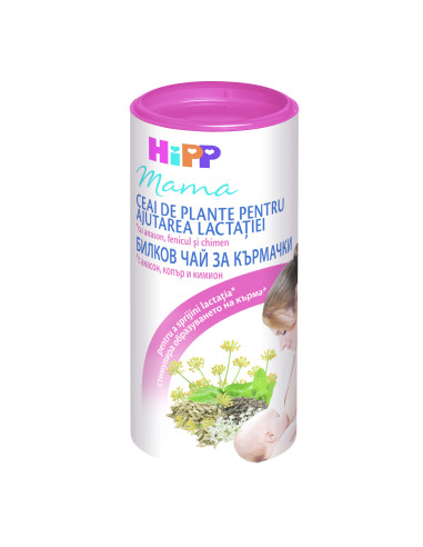 HIPP Чай за кърмачки 2348, грижа за мама, 200 гр