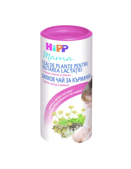 HIPP Чай за кърмачки 2348, грижа за мама, 200 гр