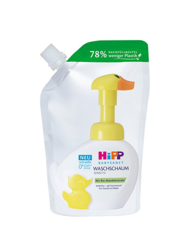 HIPP Babysanft 90120 Пълнител за Ръце и Лице,...