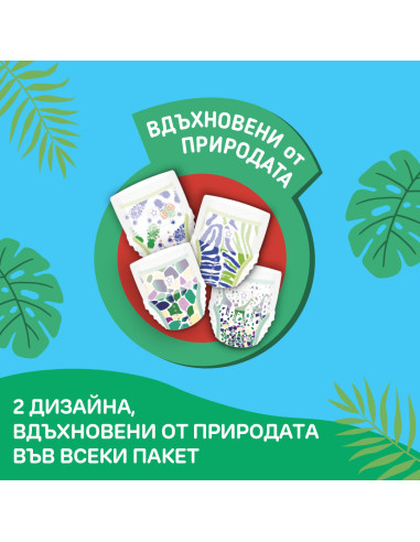 Pufies гащички Fashion 7, 32 бр, 17+ кг, Maxi Pack