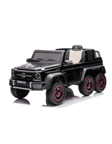 Акумулаторна кола Licensed Mercedes Benz G63...