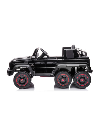 Акумулаторна кола Licensed Mercedes Benz G63...