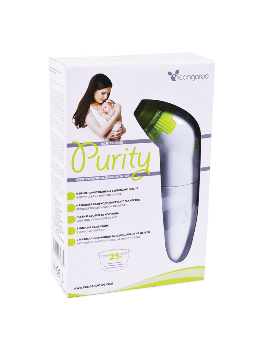 Електрически аспиратор за нос Purity NC001
