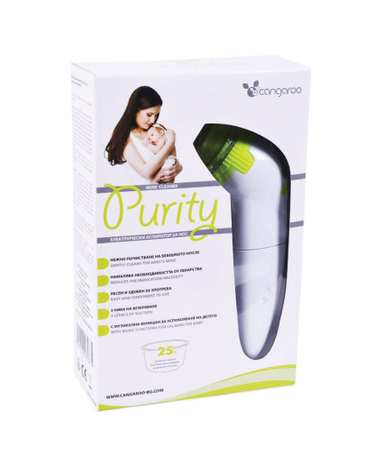 Електрически аспиратор за нос Purity NC001