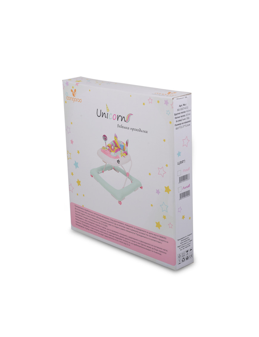 Проходилка Unicorn розов