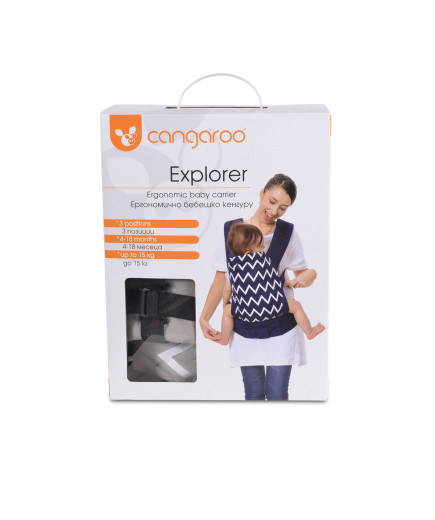 Ергономично кенгуру Explorer сив