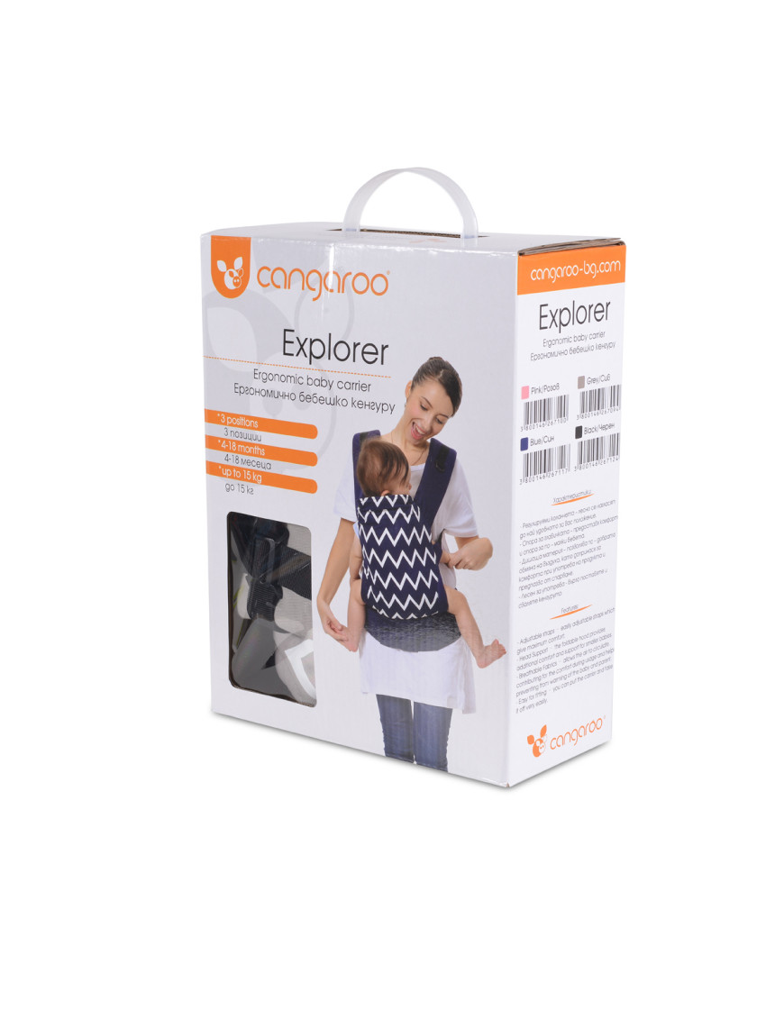 Ергономично кенгуру Explorer сив