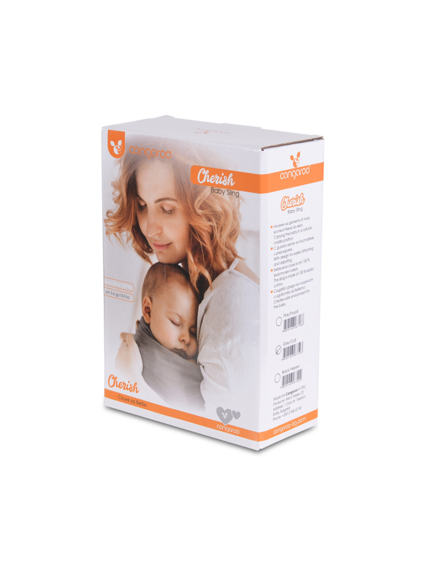 Слинг Cherish сив
