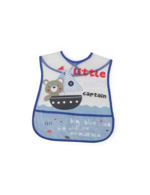 Лигавник Happy meal  1004 син 2