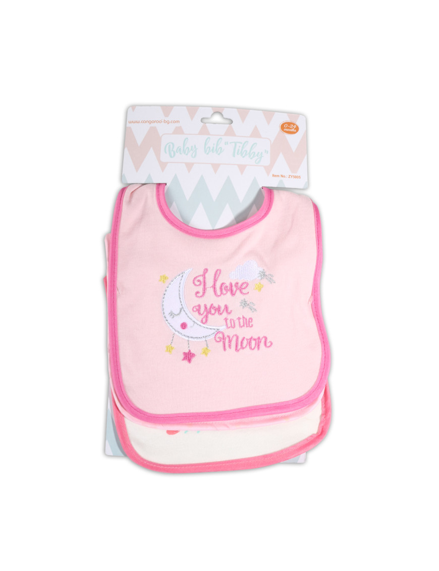 Лигавник Tibby розов