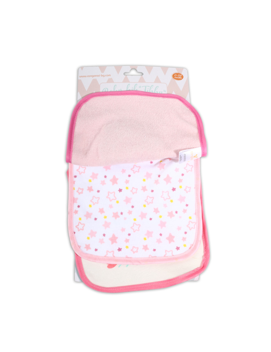 Лигавник Tibby розов