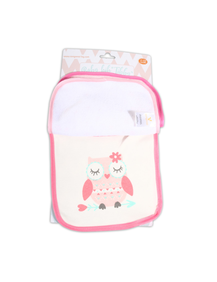 Лигавник Tibby розов