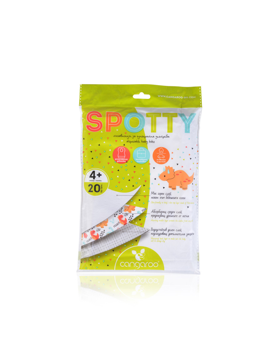 Лигавник за еднократна употреба Spotty 20 бр.