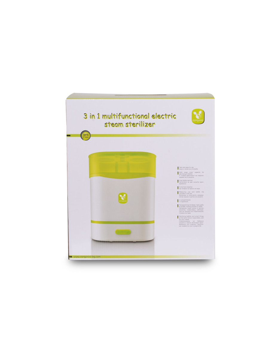 Електрически парен стерилизатор 3в1 зелен