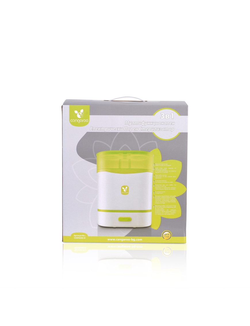 Електрически парен стерилизатор 3в1 сив