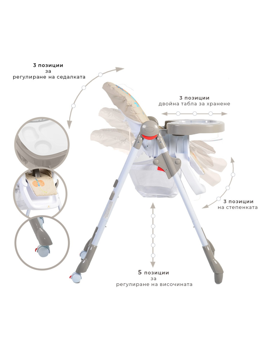 Детски стол за хранене Kimchi каки