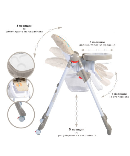 Детски стол за хранене Kimchi каки