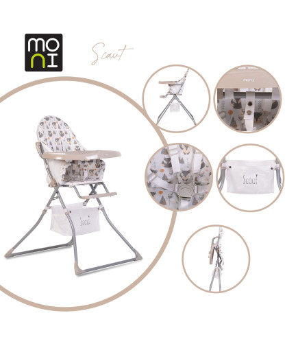 Детски стол за хранене Scaut  бежов