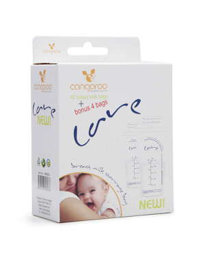 Пликове за съхранение на кърма Care