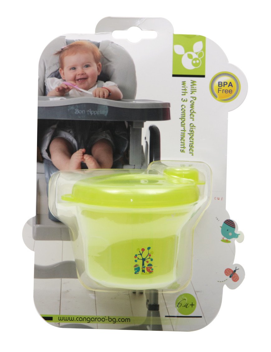 Контейнер за сухо мляко зелен