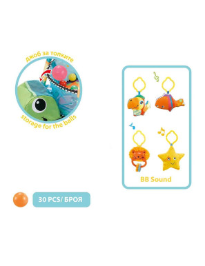 Активна гимнастика Sea Turtle син 2