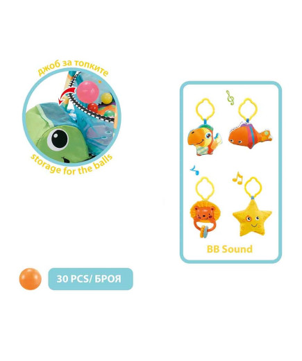 Активна гимнастика Sea Turtle син