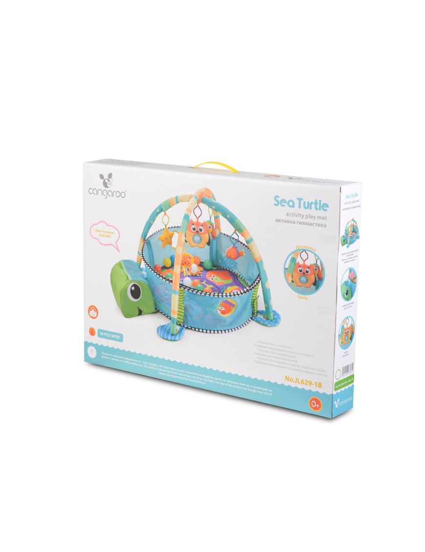 Активна гимнастика Sea Turtle син