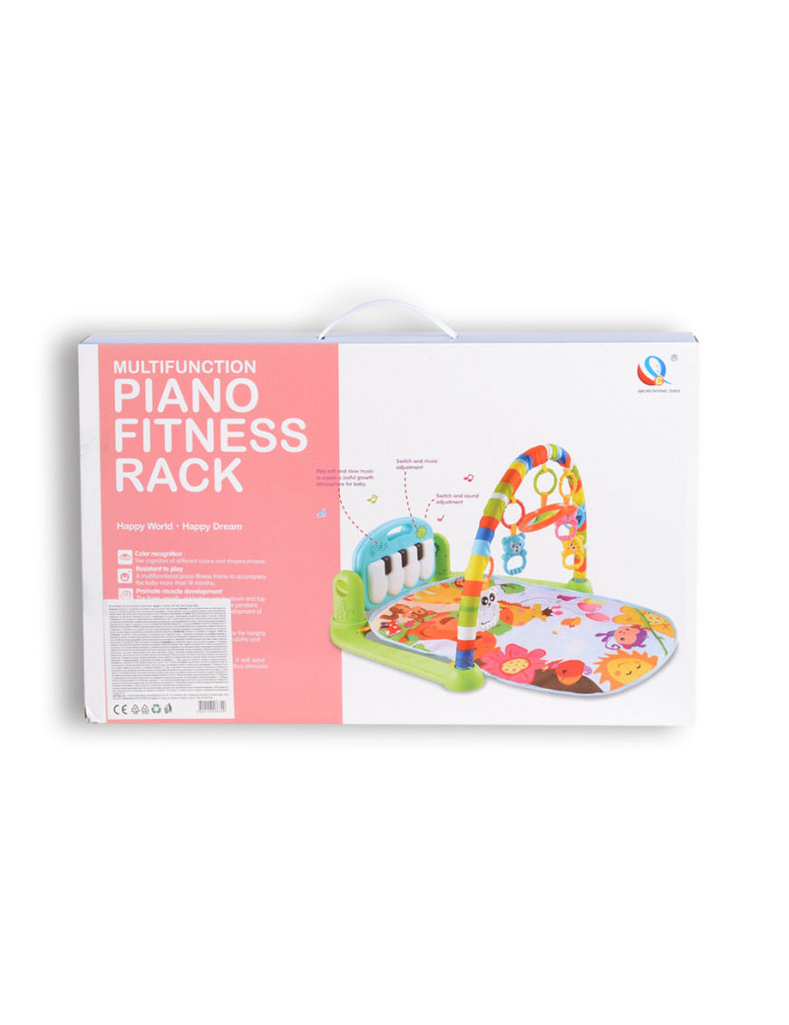 Активна гимнастика Fitness Boy син