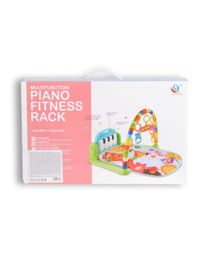 Активна гимнастика Fitness Boy син