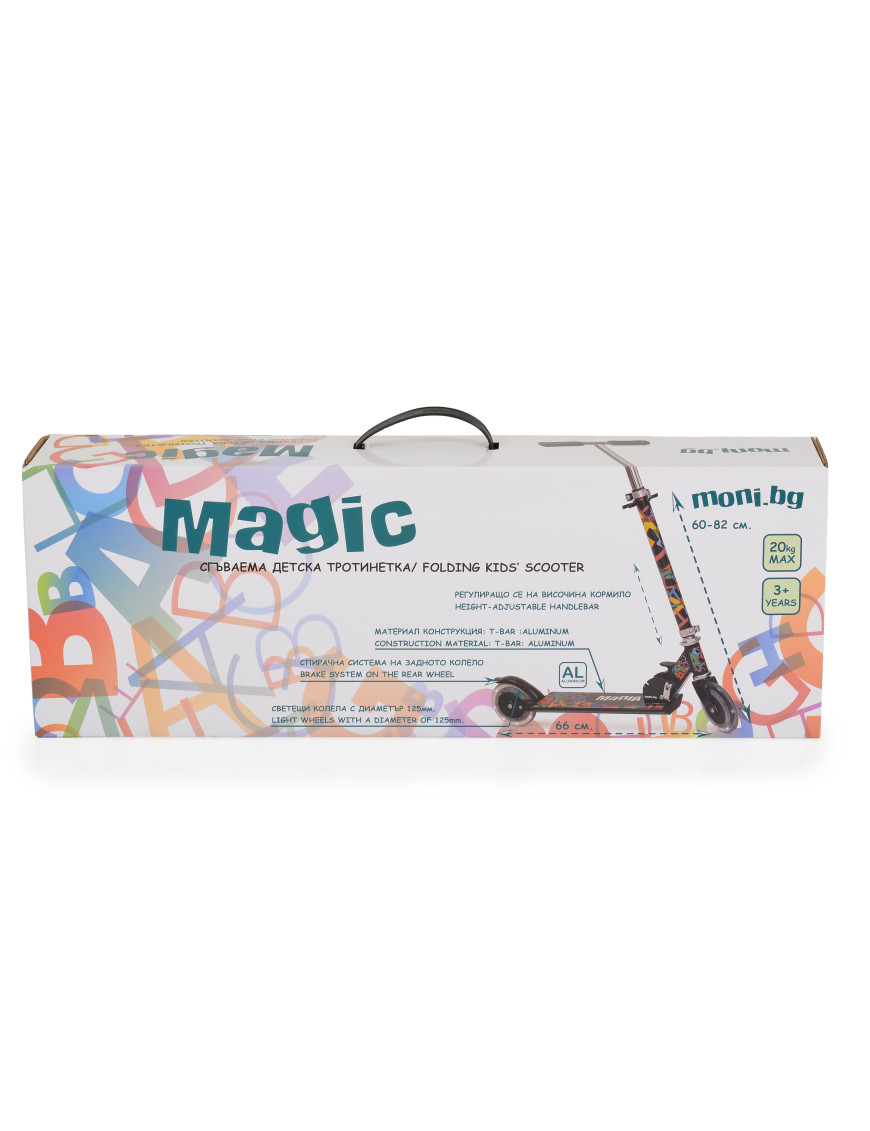 Тротинетка Magic черен