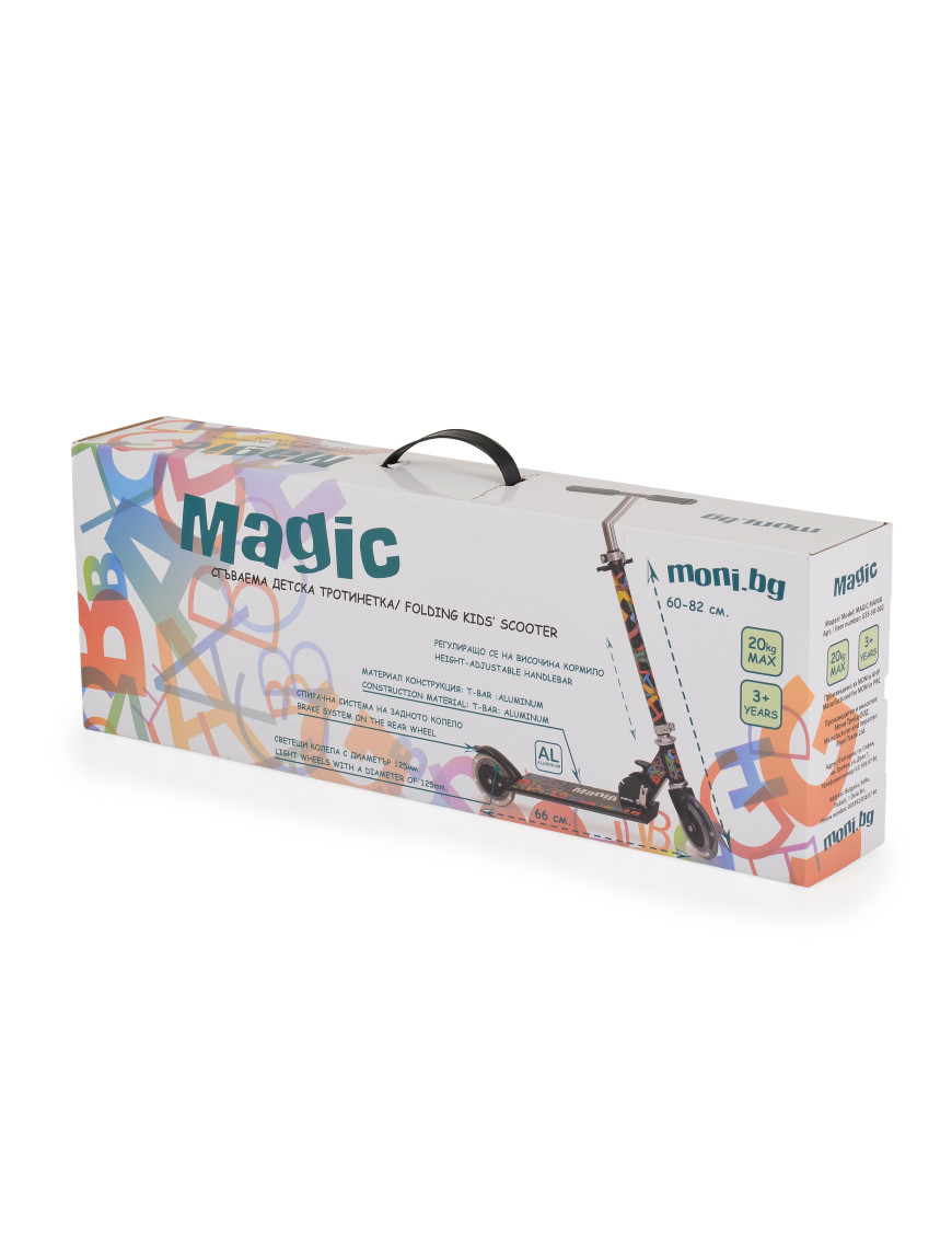 Тротинетка Magic черен
